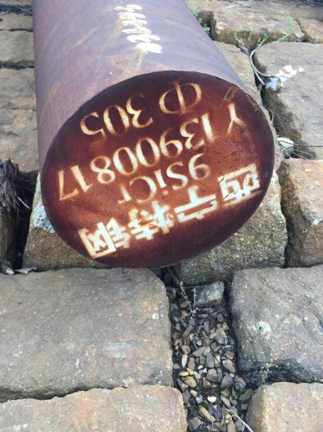 铁门关9CrSi工具钢