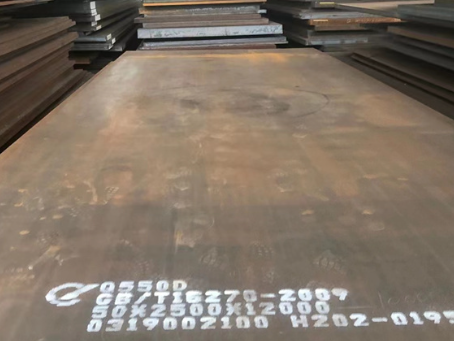 铁门关Q550高强钢板