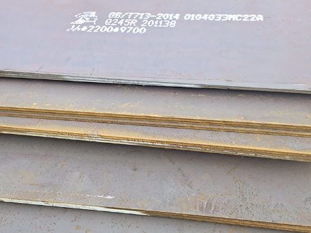 铁门关容器板-Q245R