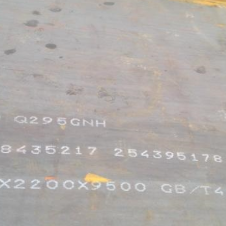 铁门关Q235NHB耐候板