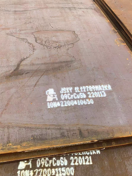 铁门关ND耐酸钢板