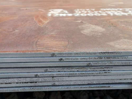 铁门关09CrCuSb耐酸钢板